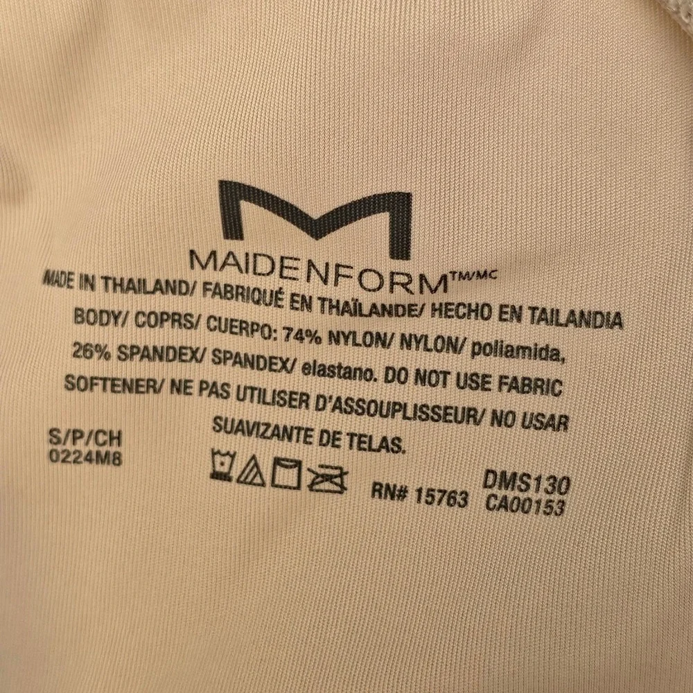 Maidenform Women Shapewear Cami Tank Top Beige‎ Small Tummy Control Shaper NWT
